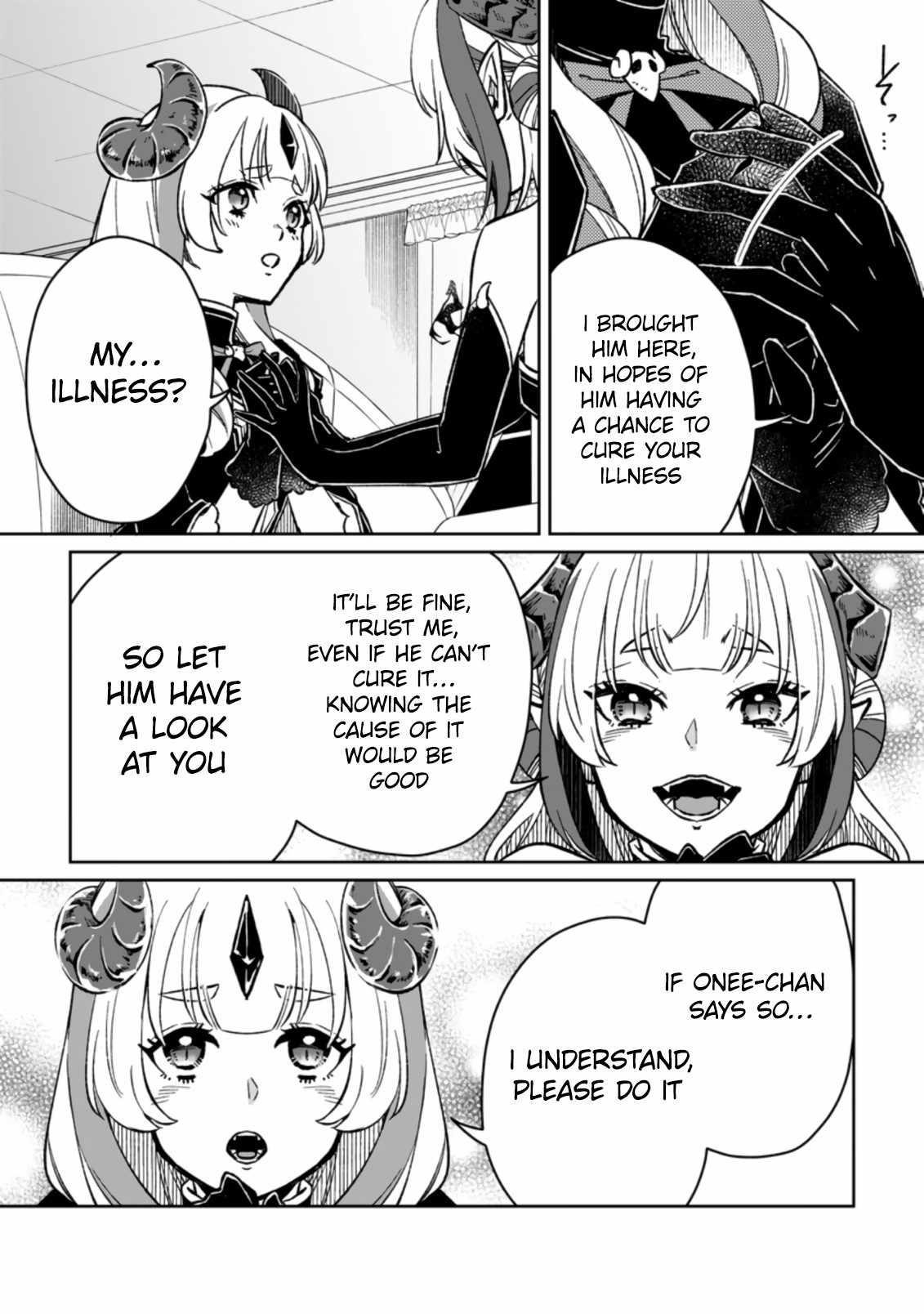 I Was Exiled From The Heroes’ Party So I Tried Raising The Demon Lord To Be Unbelievably Strong Chapter 5.3 - Page 4