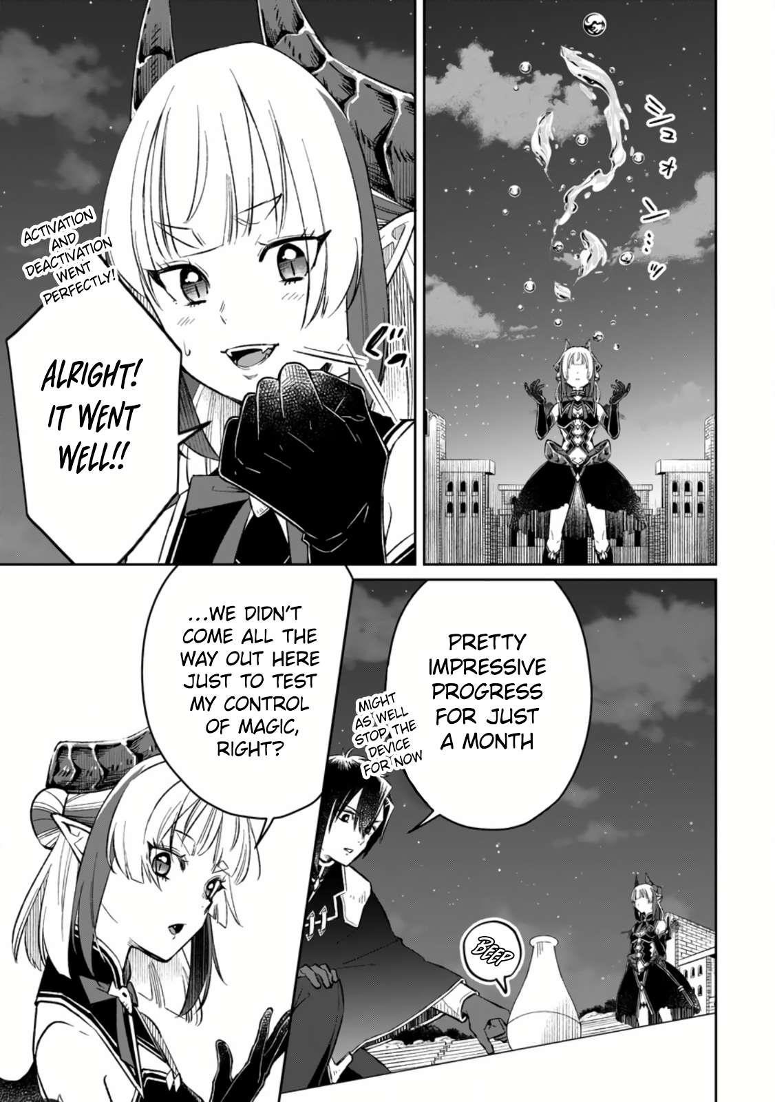 I Was Exiled From The Heroes’ Party So I Tried Raising The Demon Lord To Be Unbelievably Strong Chapter 7.1 - Page 3