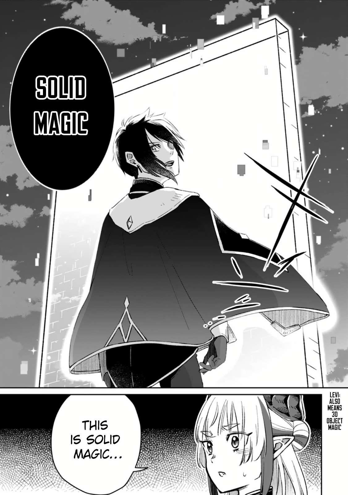 I Was Exiled From The Heroes’ Party So I Tried Raising The Demon Lord To Be Unbelievably Strong Chapter 7.1 - Page 5