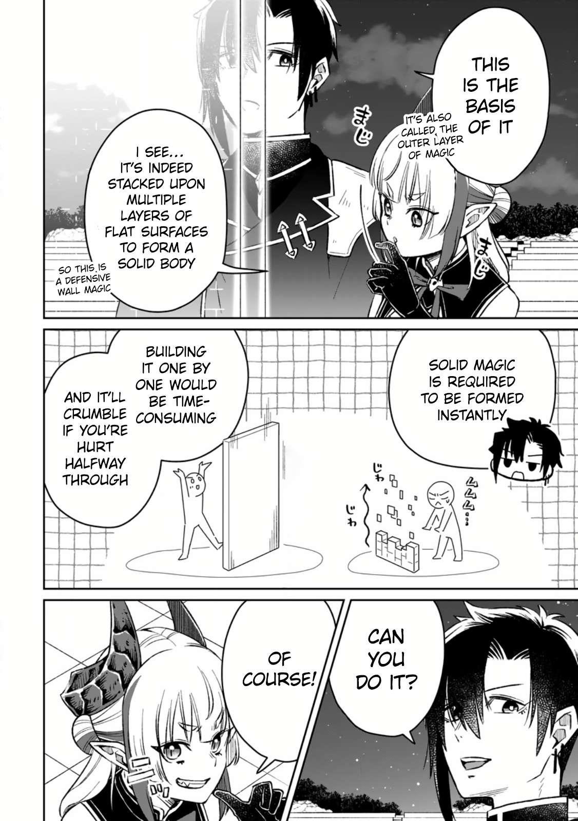 I Was Exiled From The Heroes’ Party So I Tried Raising The Demon Lord To Be Unbelievably Strong Chapter 7.1 - Page 6