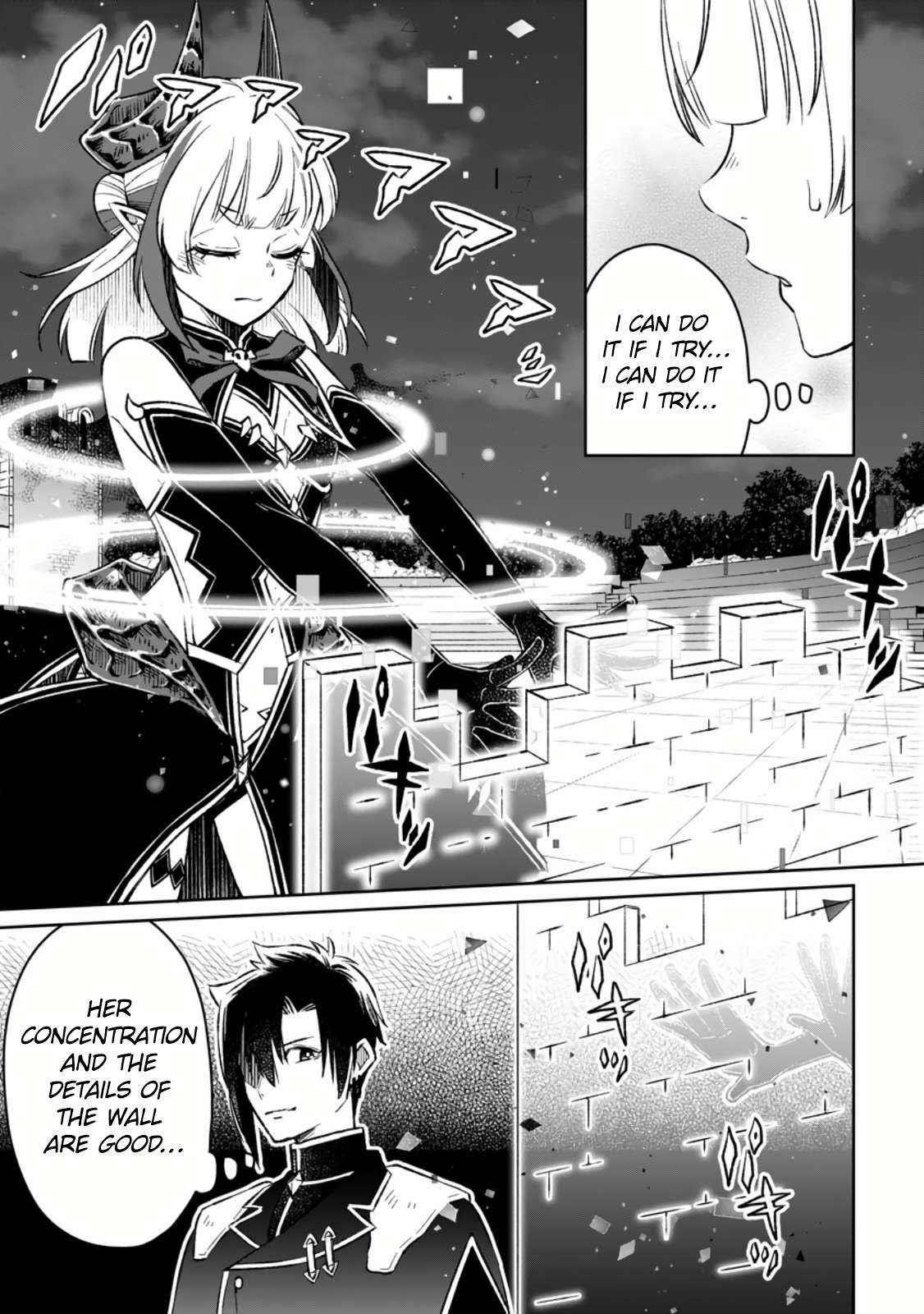 I Was Exiled From The Heroes’ Party So I Tried Raising The Demon Lord To Be Unbelievably Strong Chapter 7.1 - Page 7