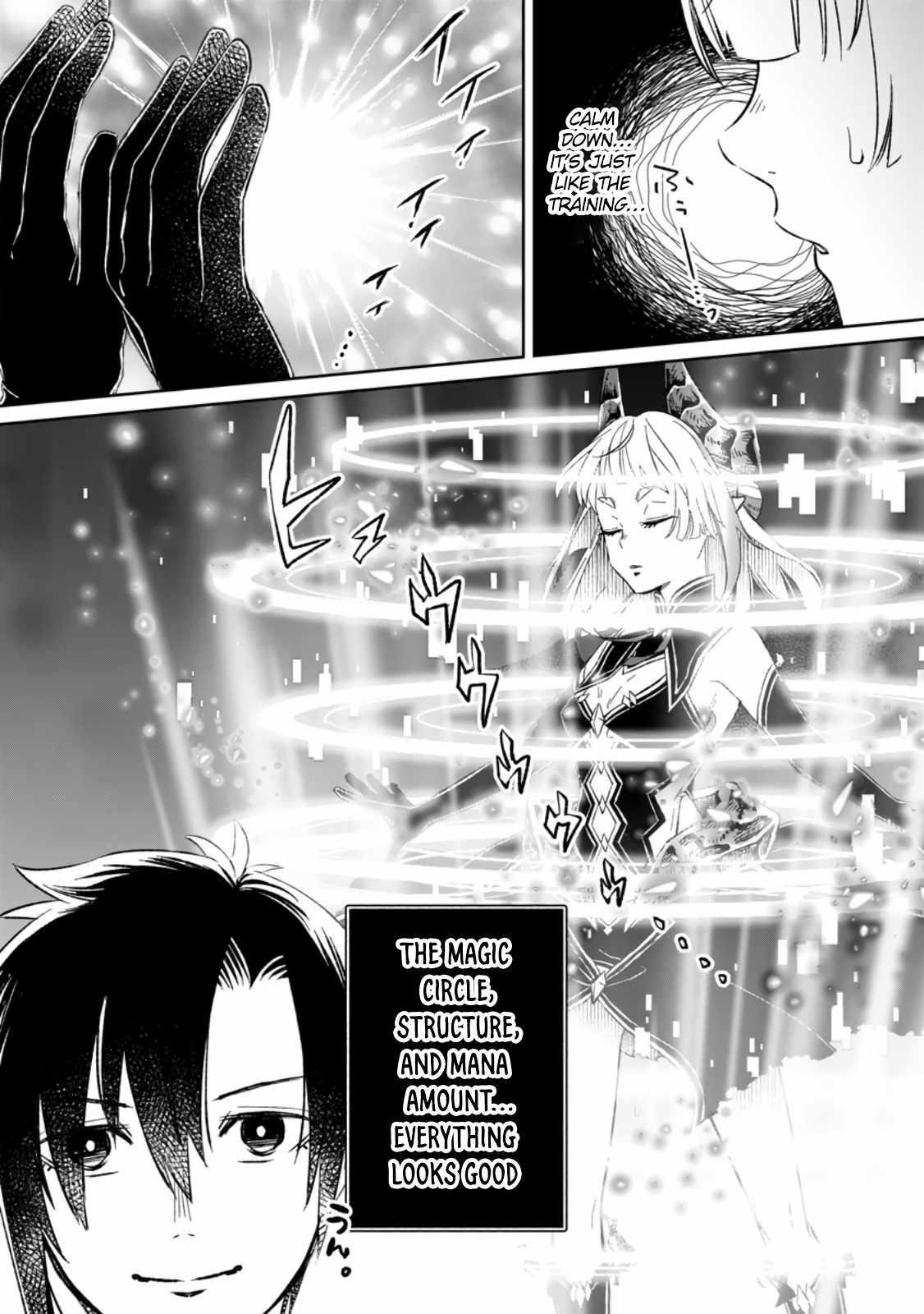 I Was Exiled From The Heroes’ Party So I Tried Raising The Demon Lord To Be Unbelievably Strong Chapter 7.2 - Page 10