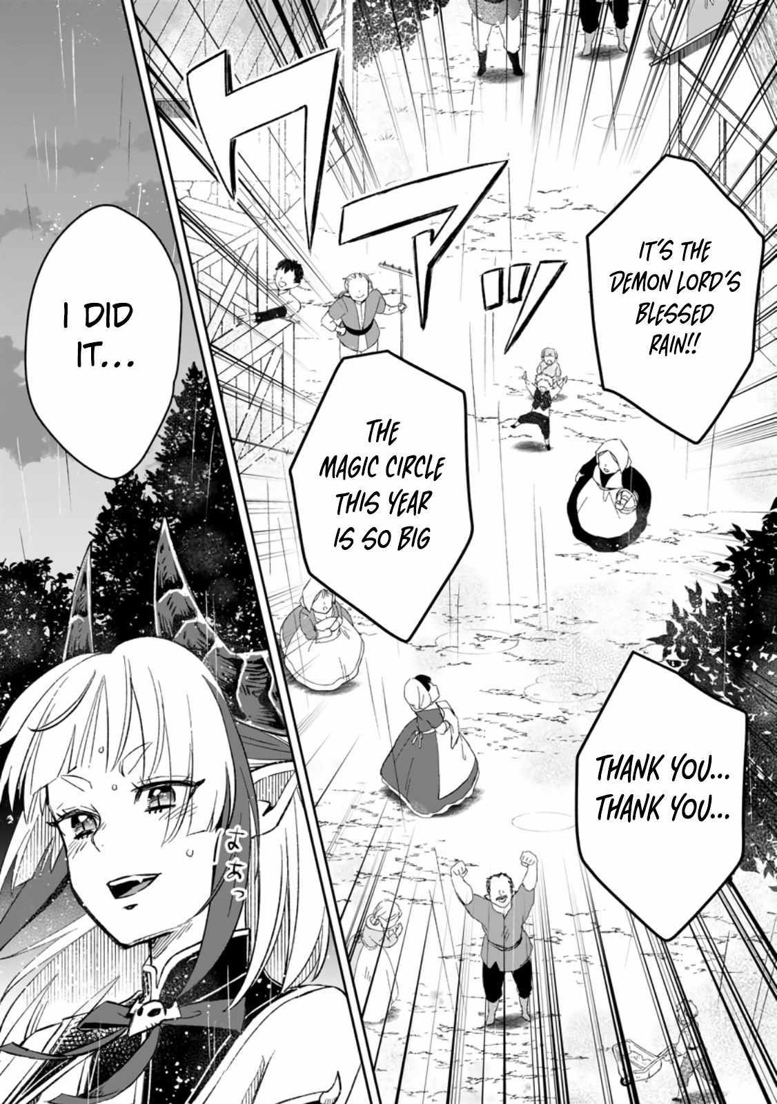 I Was Exiled From The Heroes’ Party So I Tried Raising The Demon Lord To Be Unbelievably Strong Chapter 7.3 - Page 4