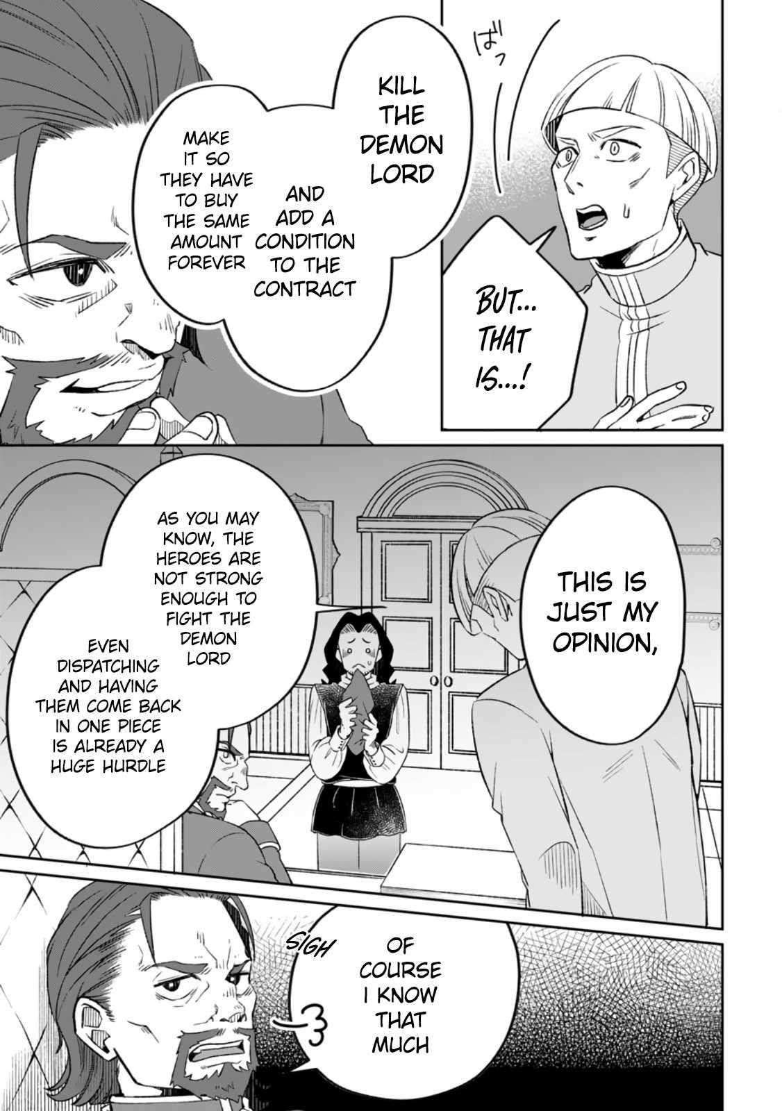 I Was Exiled From The Heroes’ Party So I Tried Raising The Demon Lord To Be Unbelievably Strong Chapter 8.1 - Page 5