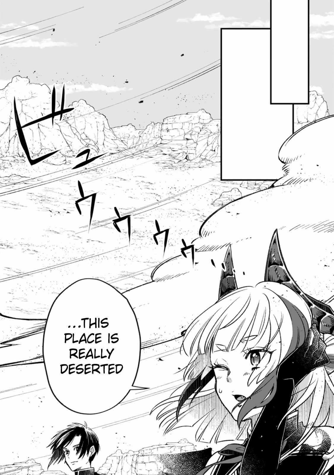 I Was Exiled From The Heroes’ Party So I Tried Raising The Demon Lord To Be Unbelievably Strong Chapter 8.2 - Page 3