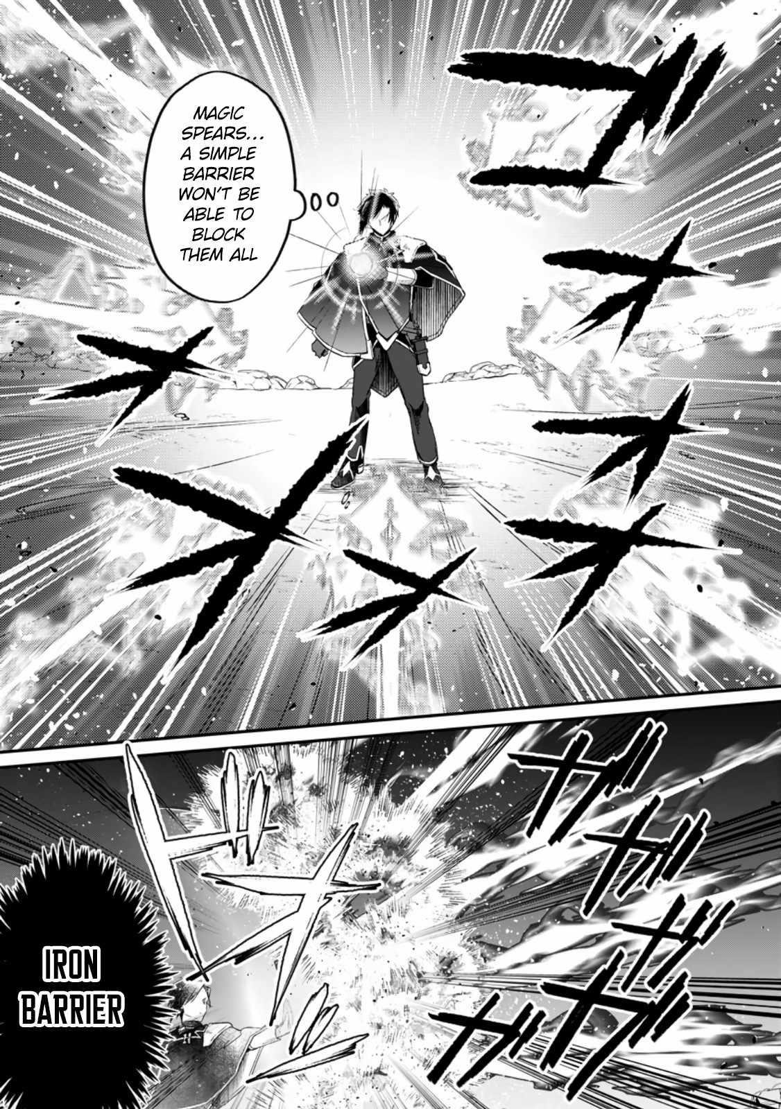 I Was Exiled From The Heroes’ Party So I Tried Raising The Demon Lord To Be Unbelievably Strong Chapter 8.2 - Page 7