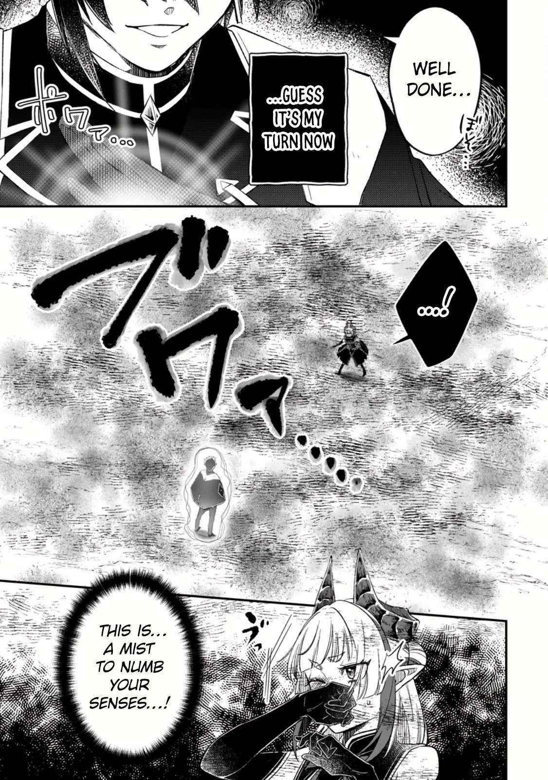 I Was Exiled From The Heroes’ Party So I Tried Raising The Demon Lord To Be Unbelievably Strong Chapter 8.3 - Page 1