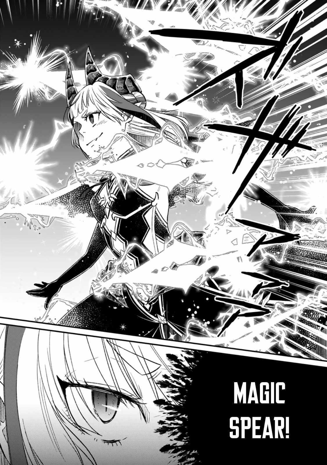 I Was Exiled From The Heroes’ Party So I Tried Raising The Demon Lord To Be Unbelievably Strong Chapter 9 - Page 14