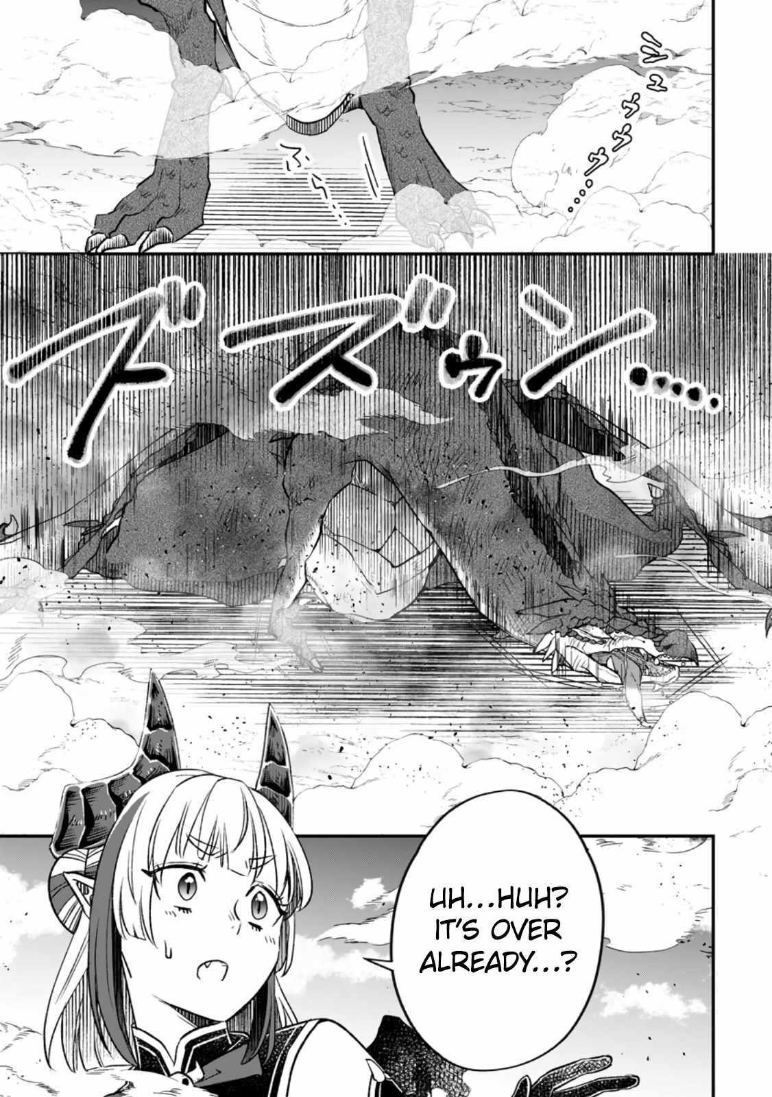 I Was Exiled From The Heroes’ Party So I Tried Raising The Demon Lord To Be Unbelievably Strong Chapter 9 - Page 17