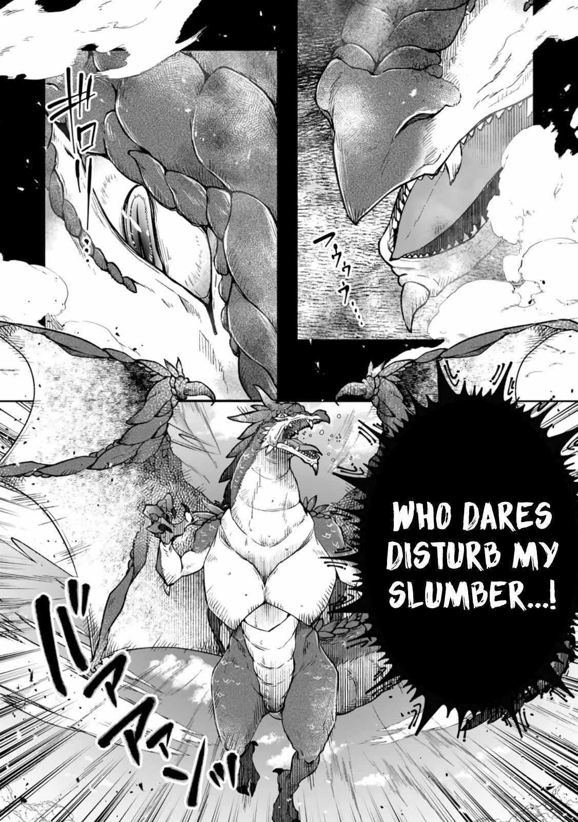 I Was Exiled From The Heroes’ Party So I Tried Raising The Demon Lord To Be Unbelievably Strong Chapter 9 - Page 2