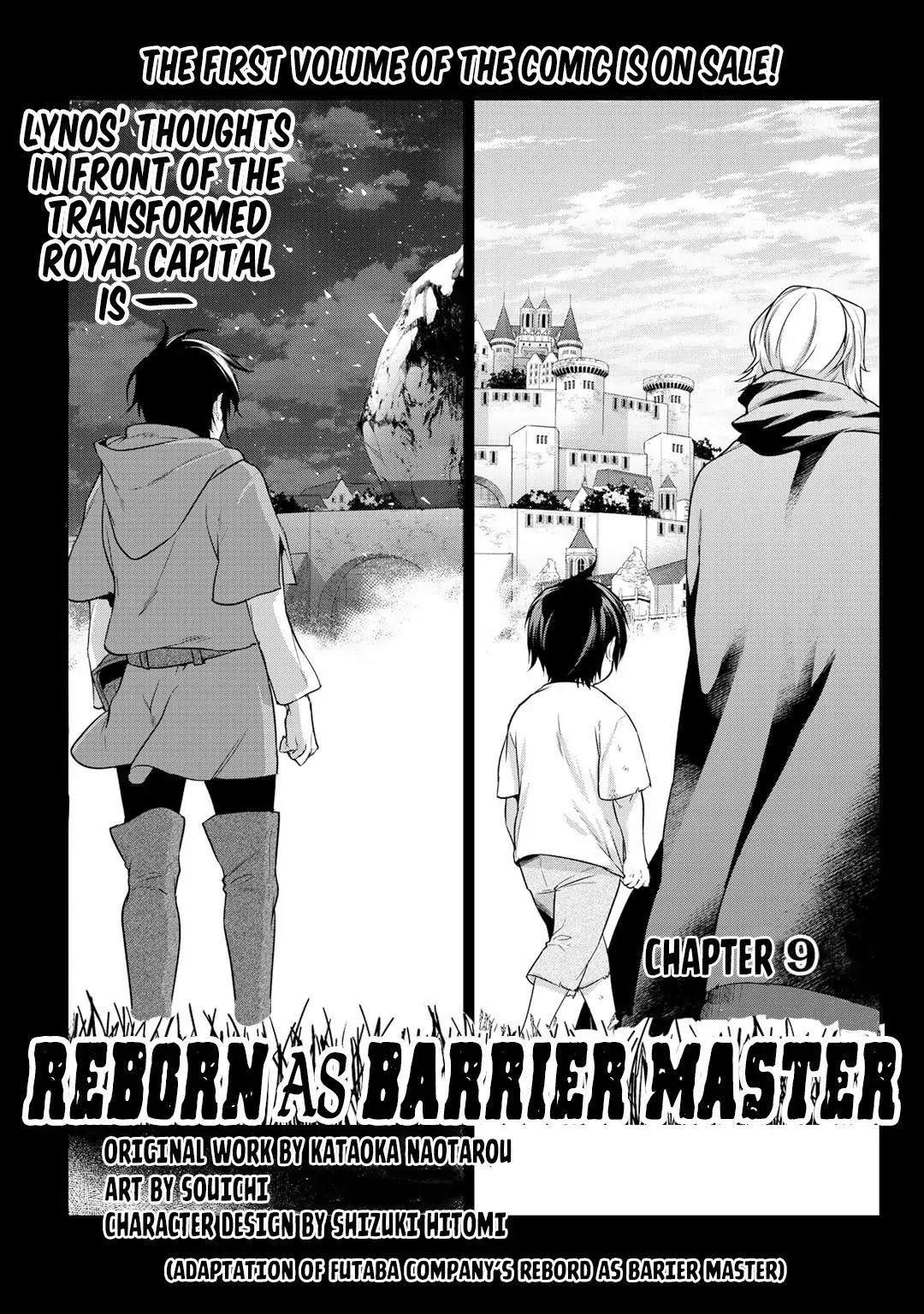 Reincarnation into the Barrier Master Chapter 9 - Page 1