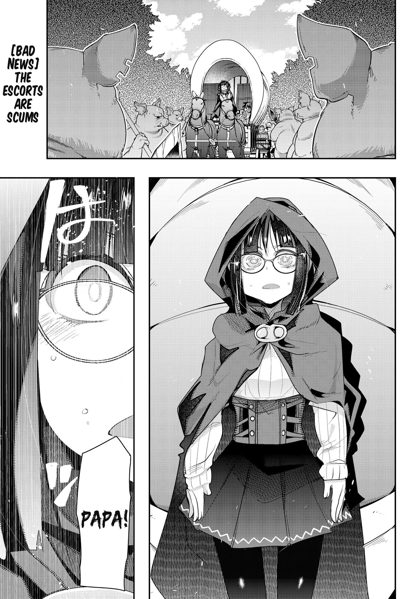 I Don’t Really Get It, but It Looks Like I Was Reincarnated in Another World Chapter 11.5 - Page 1