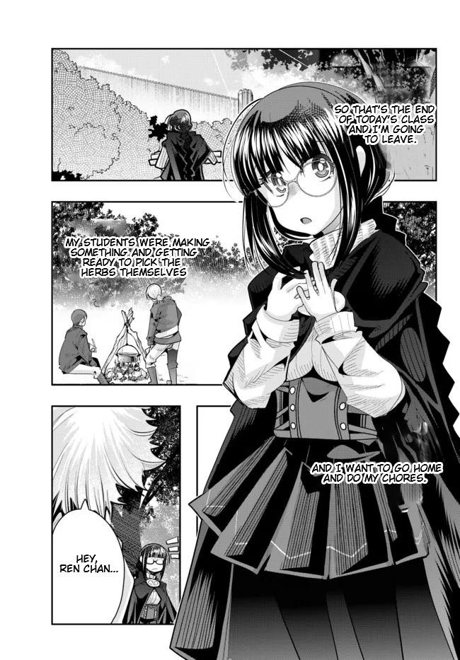 I Don’t Really Get It, but It Looks Like I Was Reincarnated in Another World Chapter 51.5 - Page 9