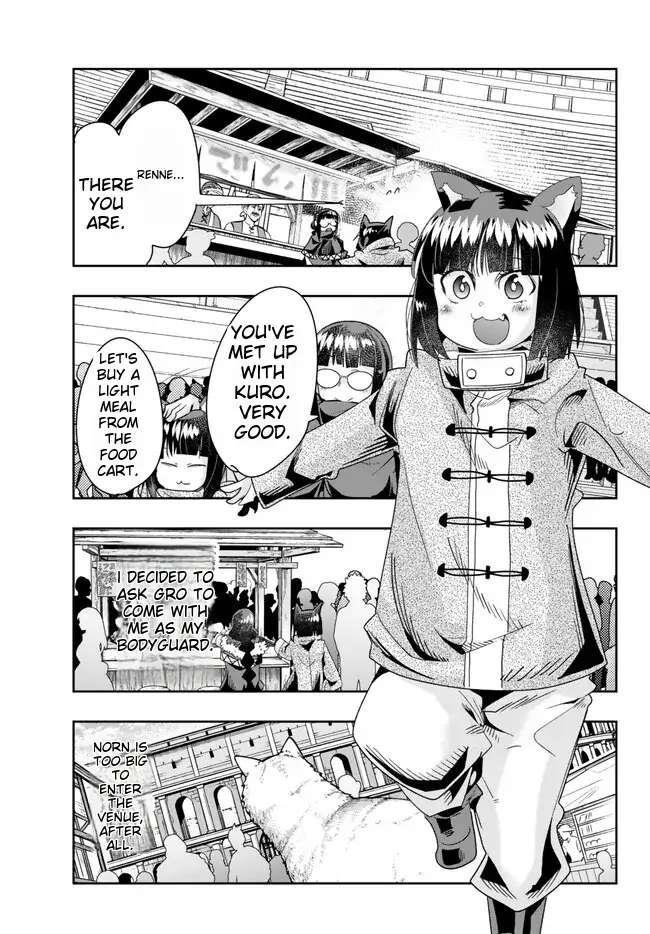 I Don’t Really Get It, but It Looks Like I Was Reincarnated in Another World Chapter 84 - Page 17