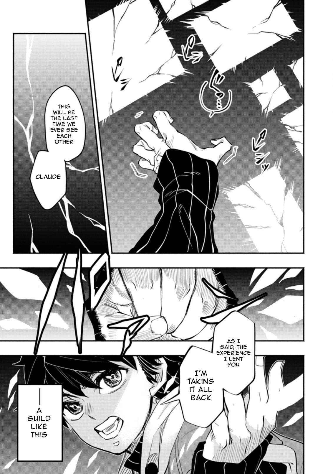 Experience Distribution Ability; Solo Life of the Strongest Point Gifter in a different world Chapter 1.3 - Page 9