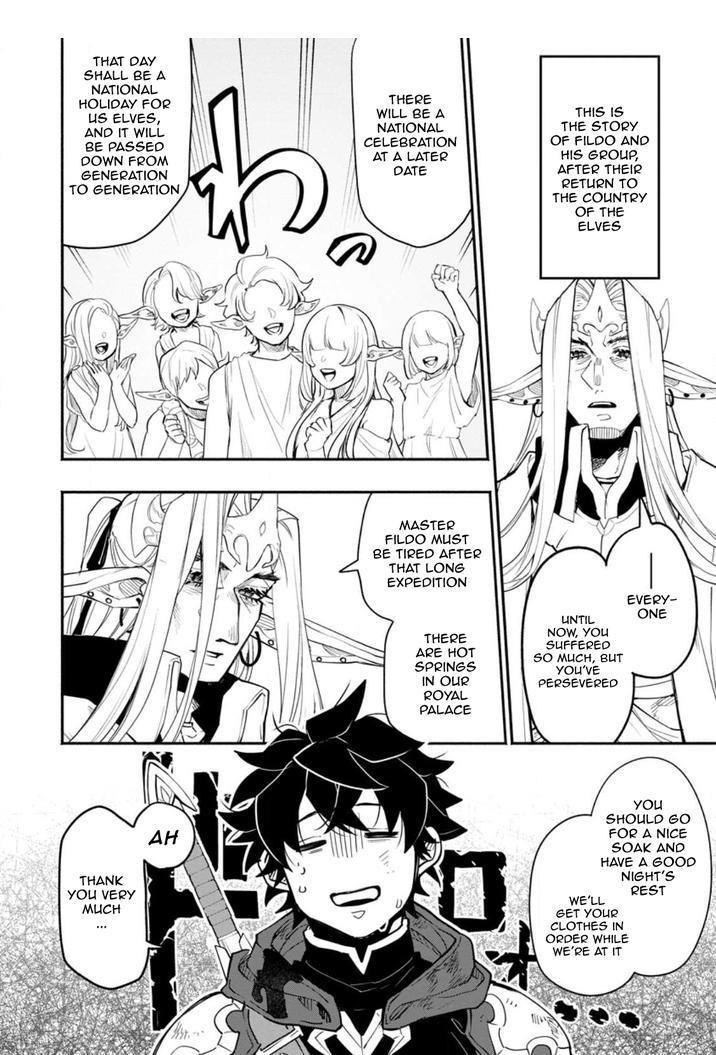 Experience Distribution Ability; Solo Life of the Strongest Point Gifter in a different world Chapter 10.1 - Page 1