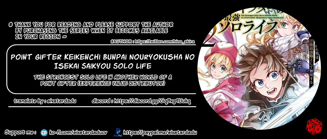 Experience Distribution Ability; Solo Life of the Strongest Point Gifter in a different world Chapter 12.2 - Page 11