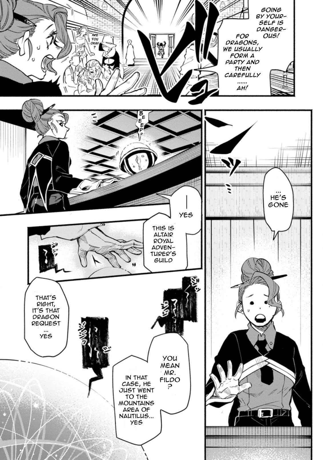 Experience Distribution Ability; Solo Life of the Strongest Point Gifter in a different world Chapter 2.2 - Page 3