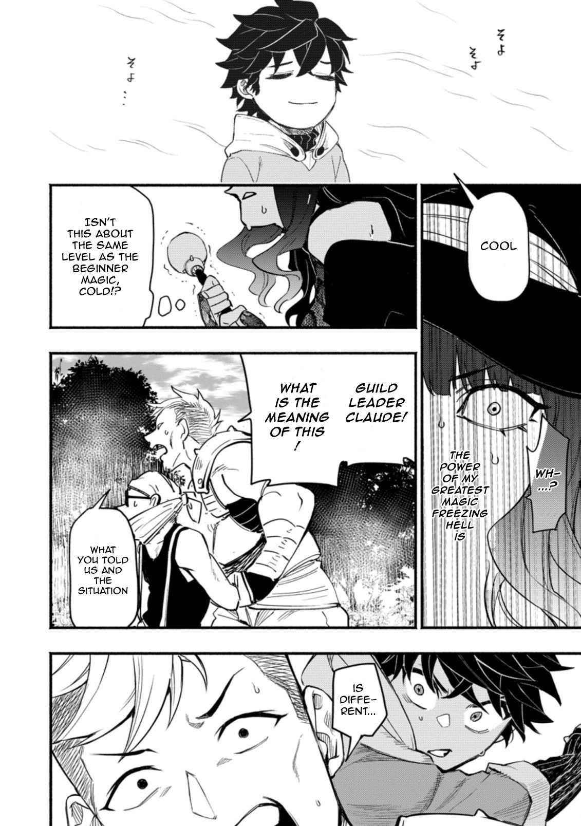 Experience Distribution Ability; Solo Life of the Strongest Point Gifter in a different world Chapter 3.3 - Page 1