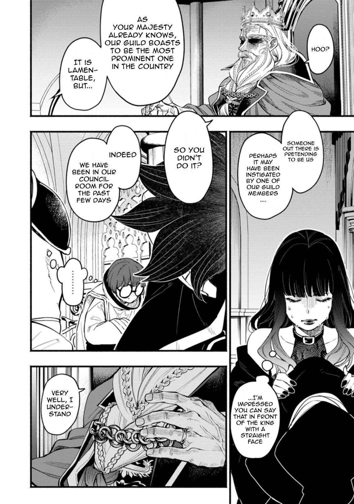 Experience Distribution Ability; Solo Life of the Strongest Point Gifter in a different world Chapter 4.1 - Page 4