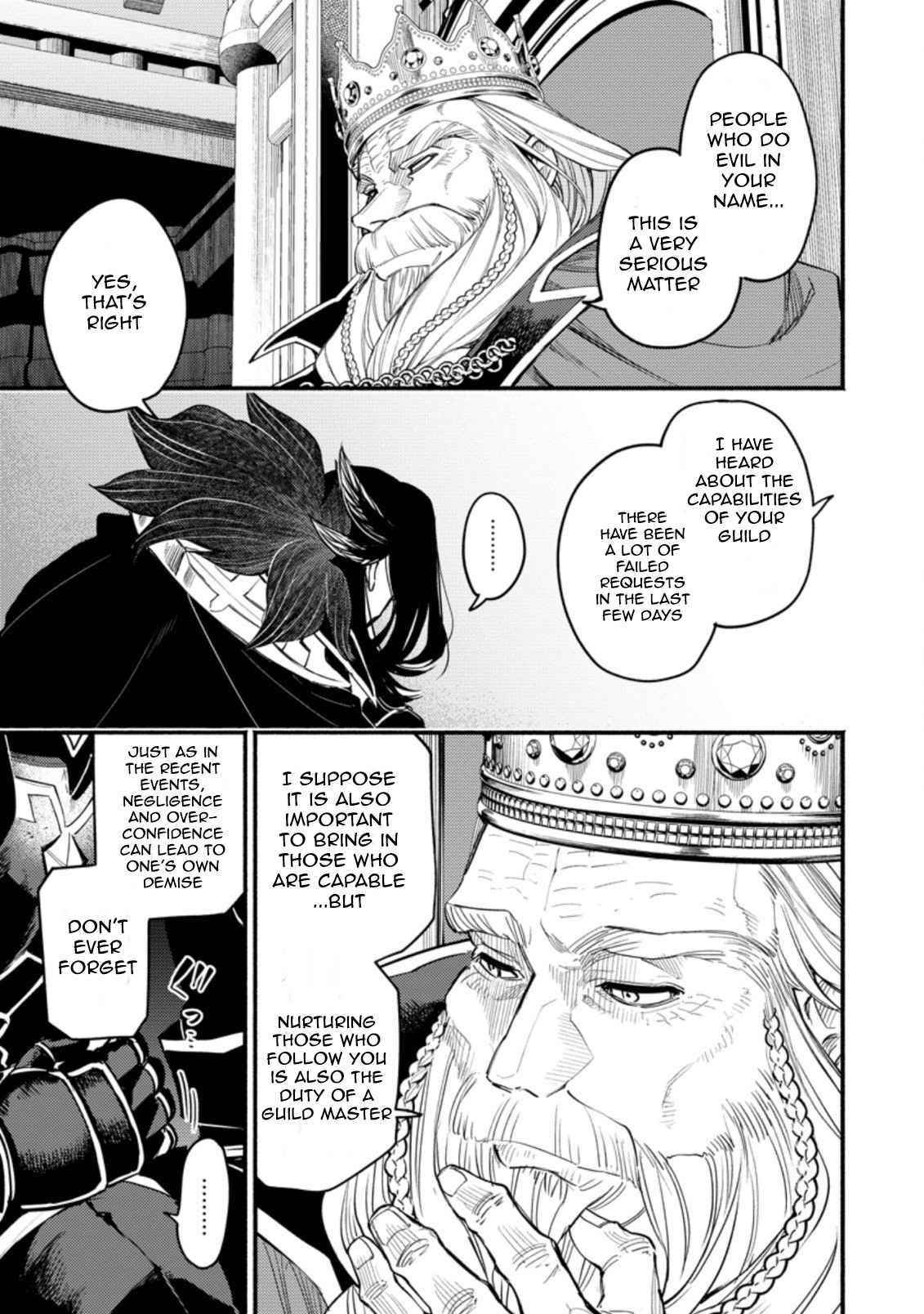 Experience Distribution Ability; Solo Life of the Strongest Point Gifter in a different world Chapter 4.1 - Page 5