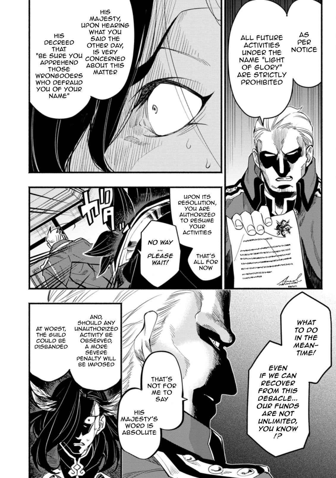 Experience Distribution Ability; Solo Life of the Strongest Point Gifter in a different world Chapter 5.2 - Page 4