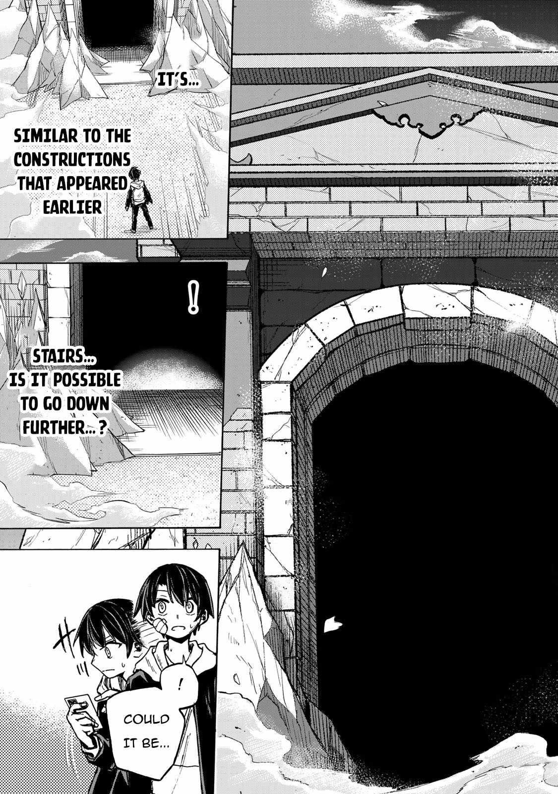 Saikyou de Saisoku no Mugen Level Up Chapter 1 - Page 13