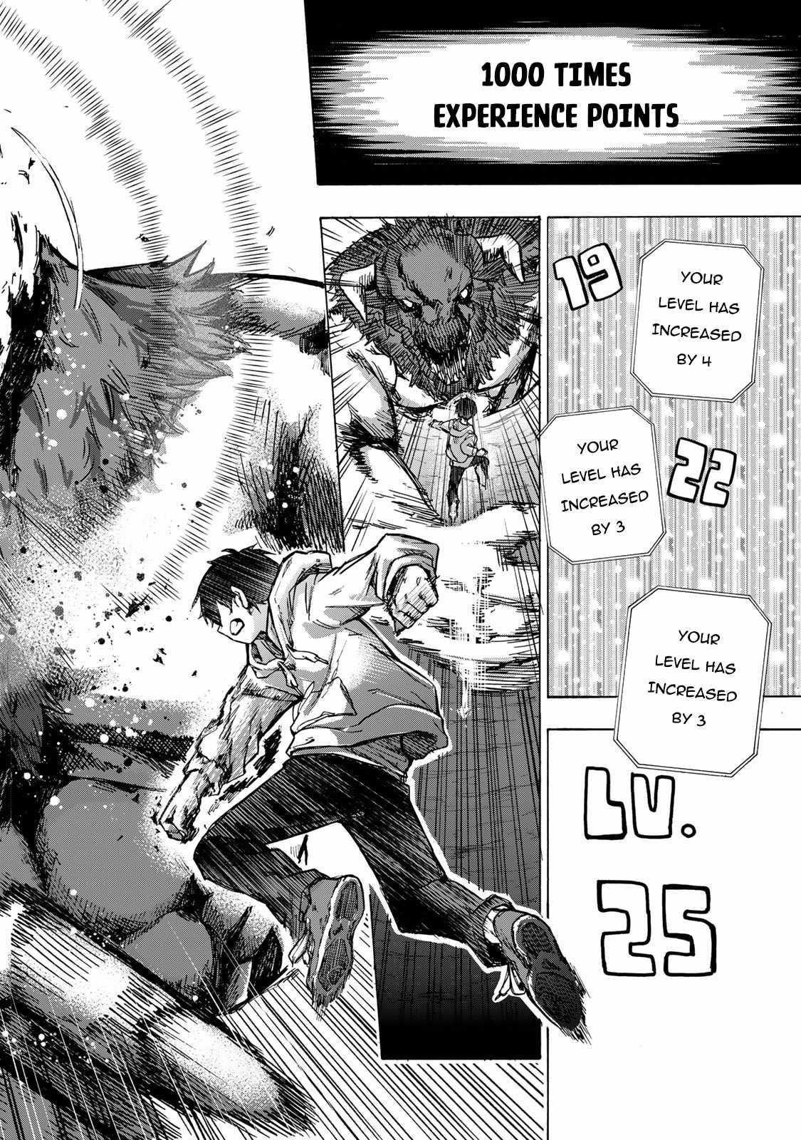 Saikyou de Saisoku no Mugen Level Up Chapter 1 - Page 36