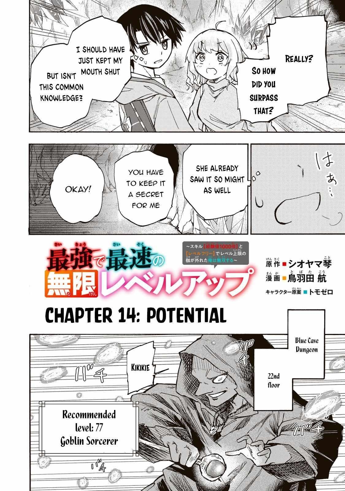 Saikyou de Saisoku no Mugen Level Up Chapter 14 - Page 2