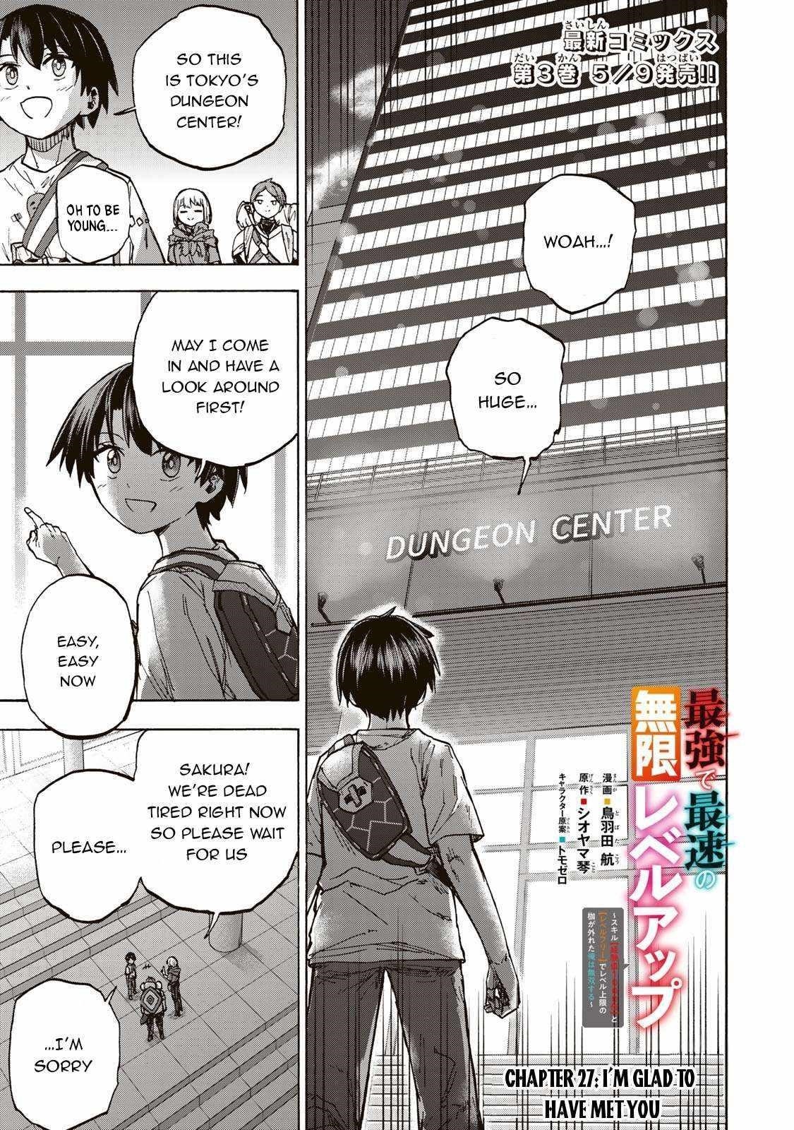 Saikyou de Saisoku no Mugen Level Up Chapter 27 - Page 1