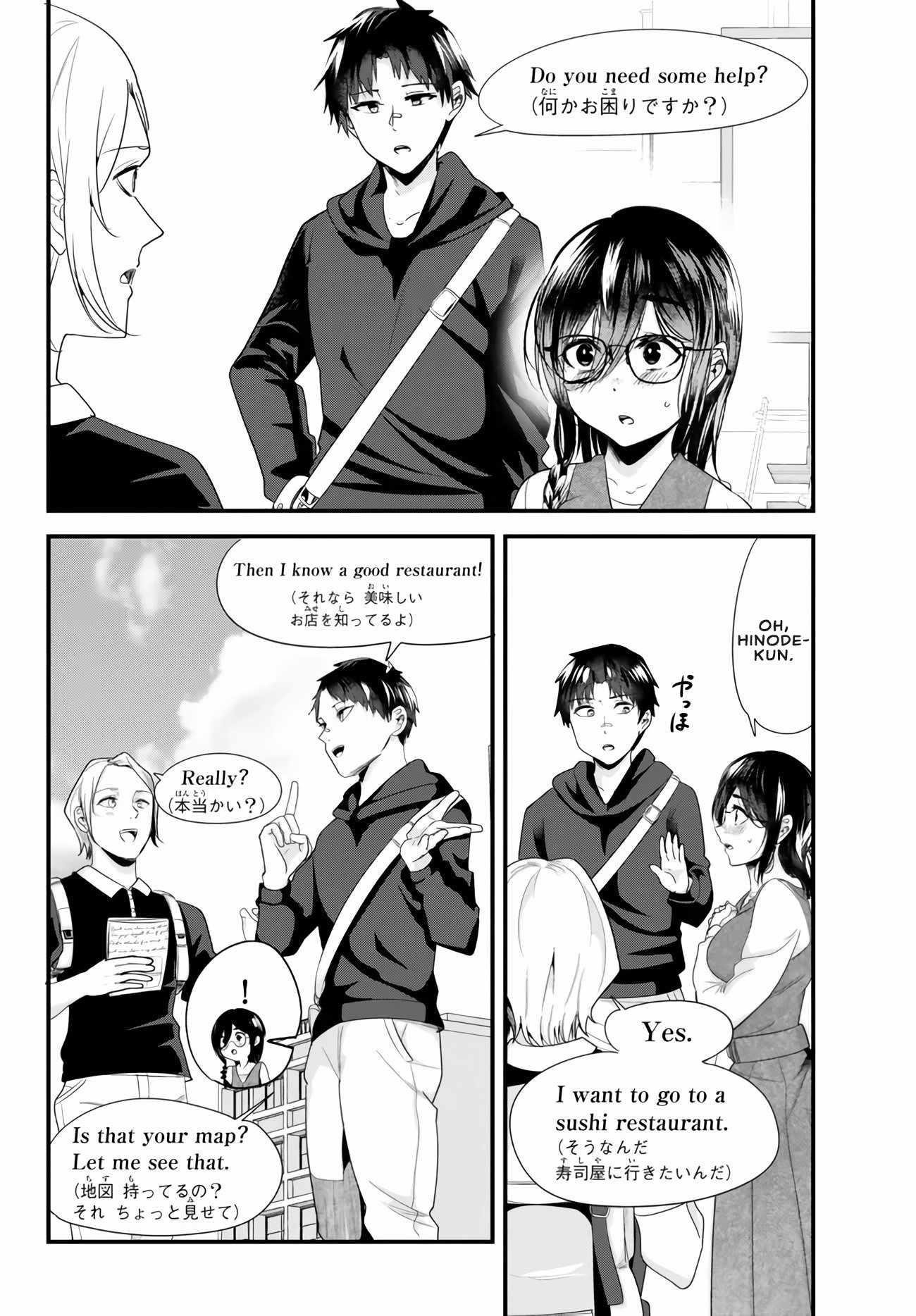 When Trying To Get Back At The Hometown Bullies, Another Battle Began Chapter 20.1 - Page 8