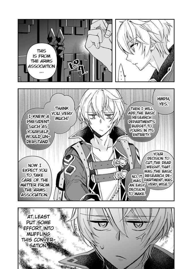 The Frontier Alchemist ~ I Can’t Go Back to That Job After You Made My Budget Zero Chapter 1 - Page 18