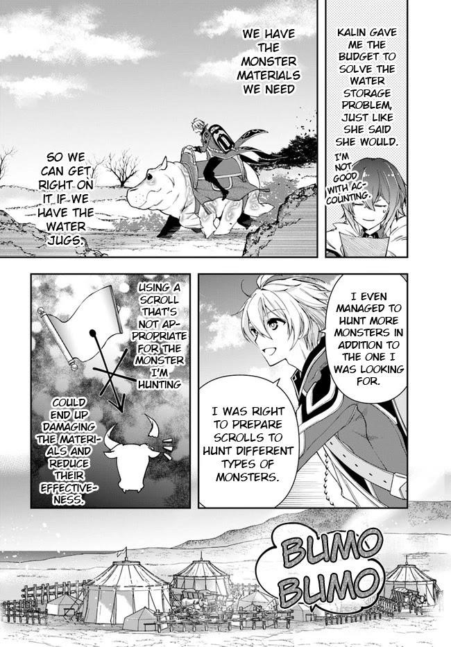 The Frontier Alchemist ~ I Can’t Go Back to That Job After You Made My Budget Zero Chapter 10.1 - Page 2