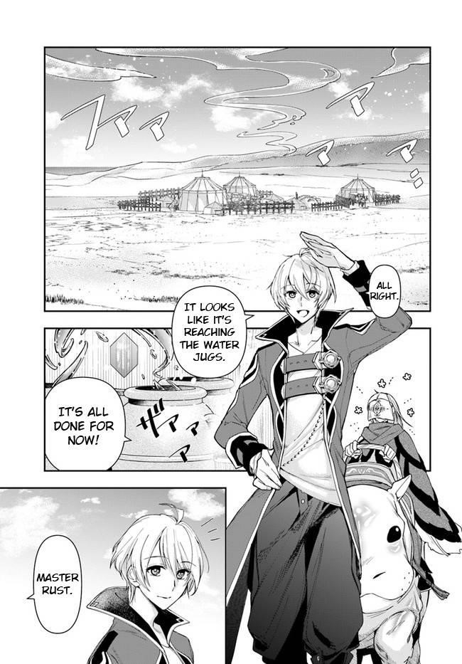 The Frontier Alchemist ~ I Can’t Go Back to That Job After You Made My Budget Zero Chapter 11.1 - Page 4