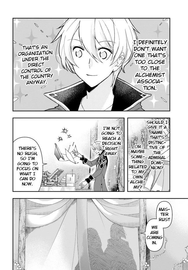 The Frontier Alchemist ~ I Can’t Go Back to That Job After You Made My Budget Zero Chapter 14.1 - Page 14