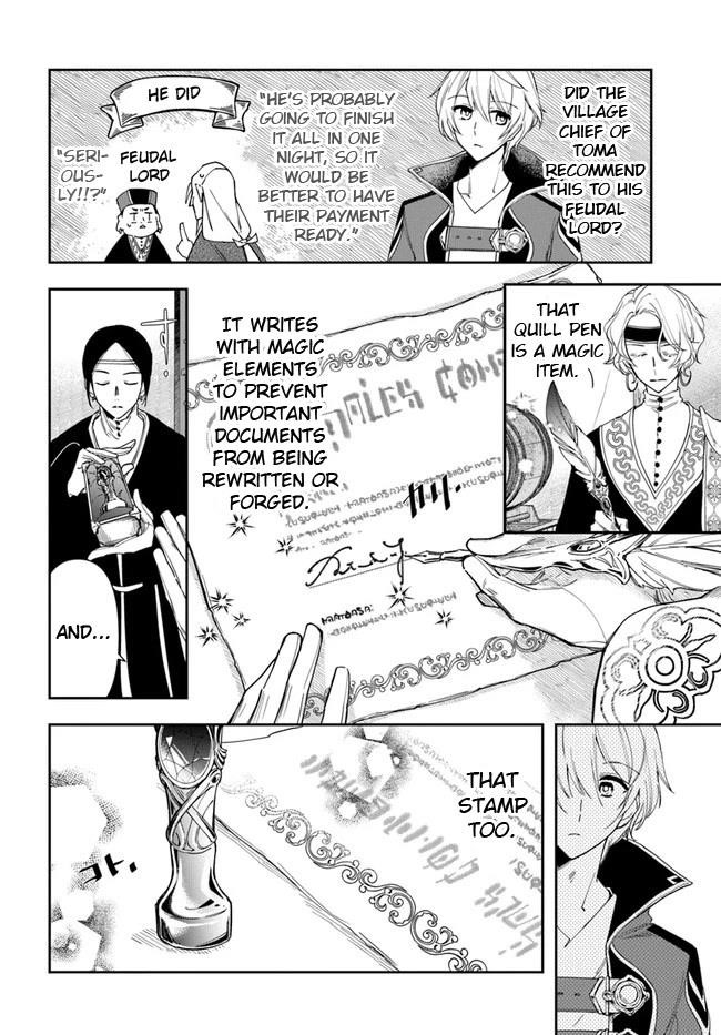 The Frontier Alchemist ~ I Can’t Go Back to That Job After You Made My Budget Zero Chapter 14.1 - Page 4