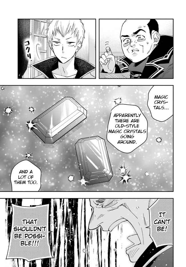 The Frontier Alchemist ~ I Can’t Go Back to That Job After You Made My Budget Zero Chapter 16.1 - Page 6