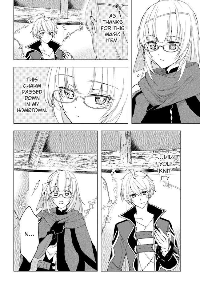 The Frontier Alchemist ~ I Can’t Go Back to That Job After You Made My Budget Zero Chapter 17 - Page 14