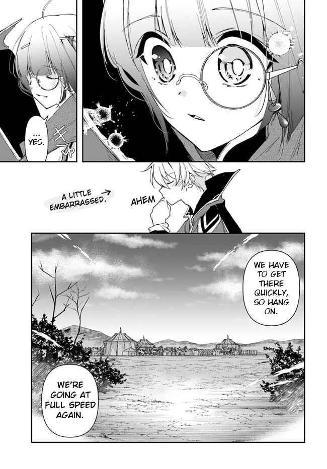 The Frontier Alchemist ~ I Can’t Go Back to That Job After You Made My Budget Zero Chapter 18.1 - Page 13