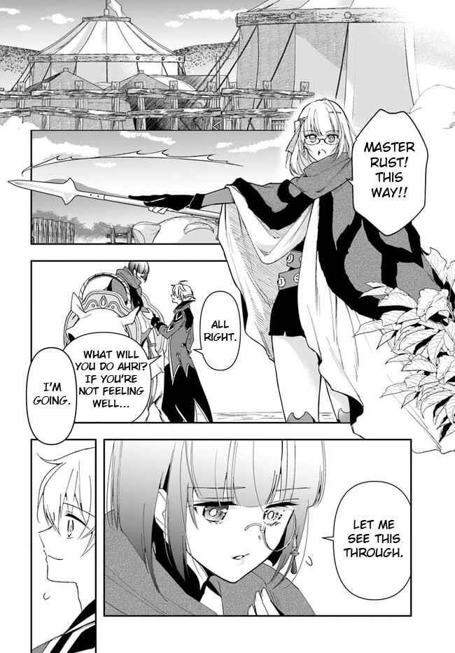 The Frontier Alchemist ~ I Can’t Go Back to That Job After You Made My Budget Zero Chapter 18.1 - Page 14