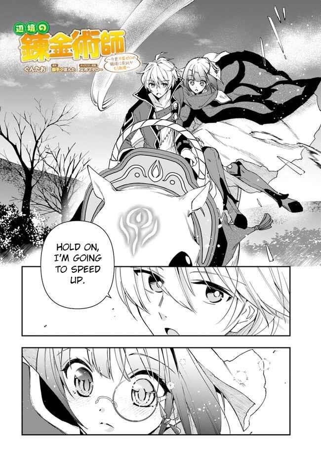 The Frontier Alchemist ~ I Can’t Go Back to That Job After You Made My Budget Zero Chapter 18.1 - Page 2