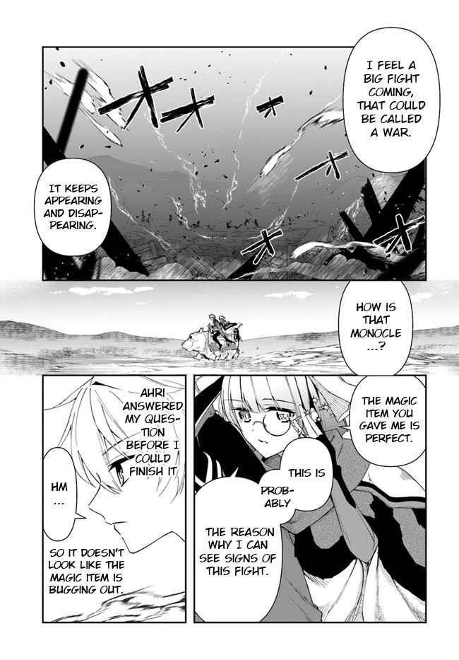 The Frontier Alchemist ~ I Can’t Go Back to That Job After You Made My Budget Zero Chapter 18.1 - Page 5