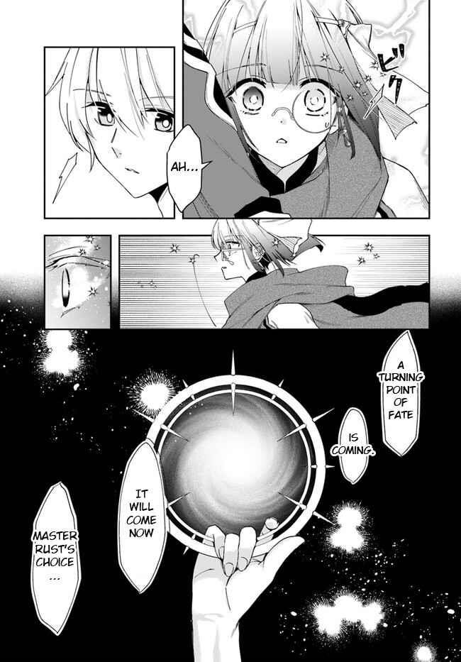 The Frontier Alchemist ~ I Can’t Go Back to That Job After You Made My Budget Zero Chapter 18.1 - Page 7