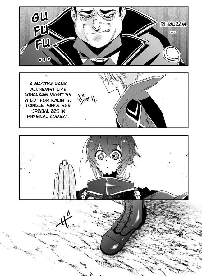 The Frontier Alchemist ~ I Can’t Go Back to That Job After You Made My Budget Zero Chapter 18.2 - Page 1