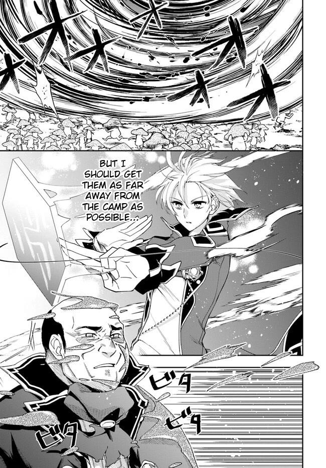 The Frontier Alchemist ~ I Can’t Go Back to That Job After You Made My Budget Zero Chapter 19.1 - Page 3