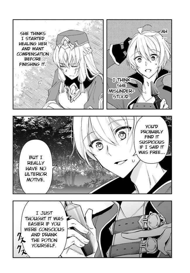 The Frontier Alchemist ~ I Can’t Go Back to That Job After You Made My Budget Zero Chapter 2 - Page 26