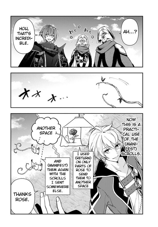 The Frontier Alchemist ~ I Can’t Go Back to That Job After You Made My Budget Zero Chapter 20.1 - Page 13