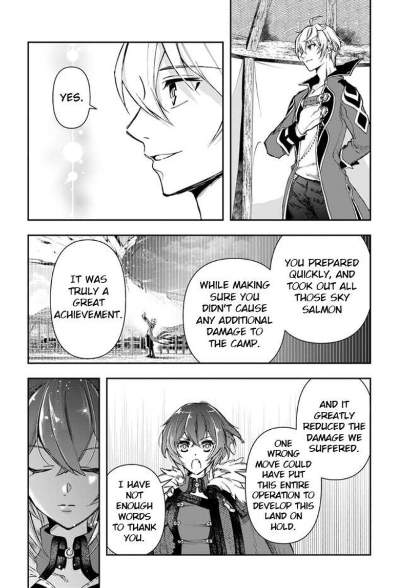 The Frontier Alchemist ~ I Can’t Go Back to That Job After You Made My Budget Zero Chapter 22.1 - Page 10