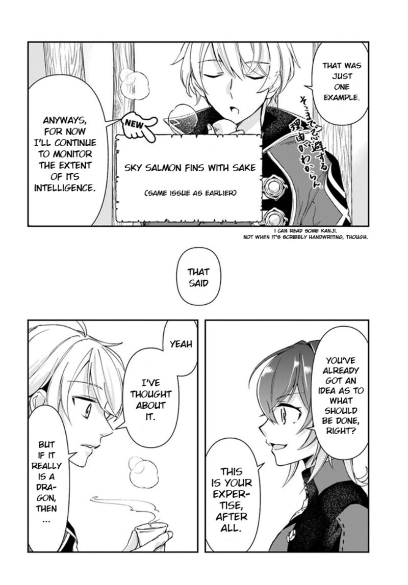 The Frontier Alchemist ~ I Can’t Go Back to That Job After You Made My Budget Zero Chapter 22.2 - Page 12