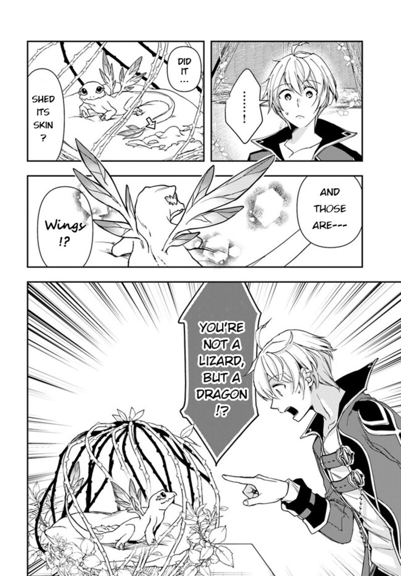 The Frontier Alchemist ~ I Can’t Go Back to That Job After You Made My Budget Zero Chapter 22.2 - Page 4